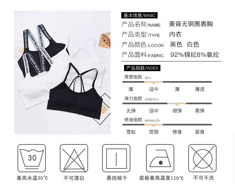 High Impact For Gym Fitness Yoga Bras
