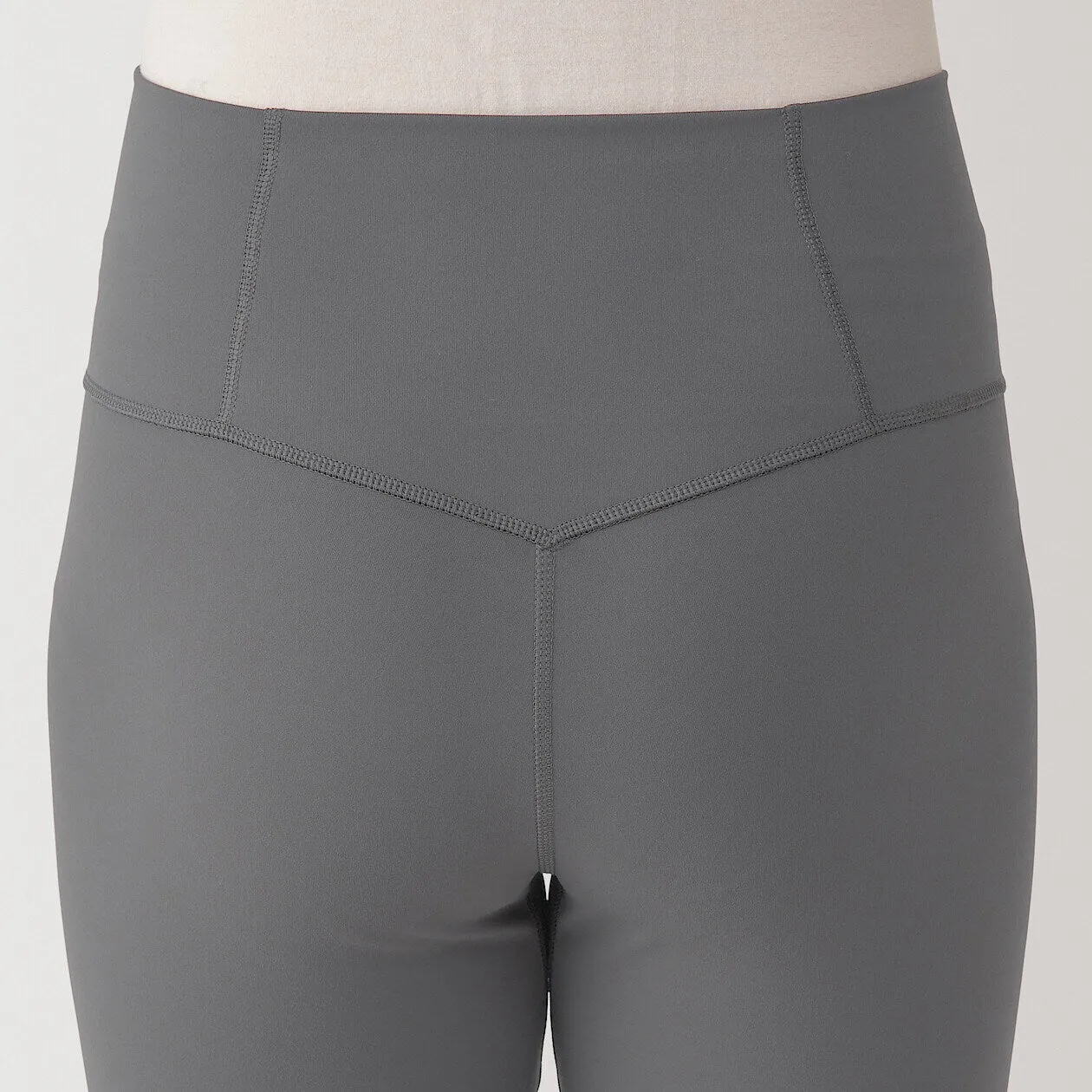 MUJI Walker UV Protection Quick Dry Leggings