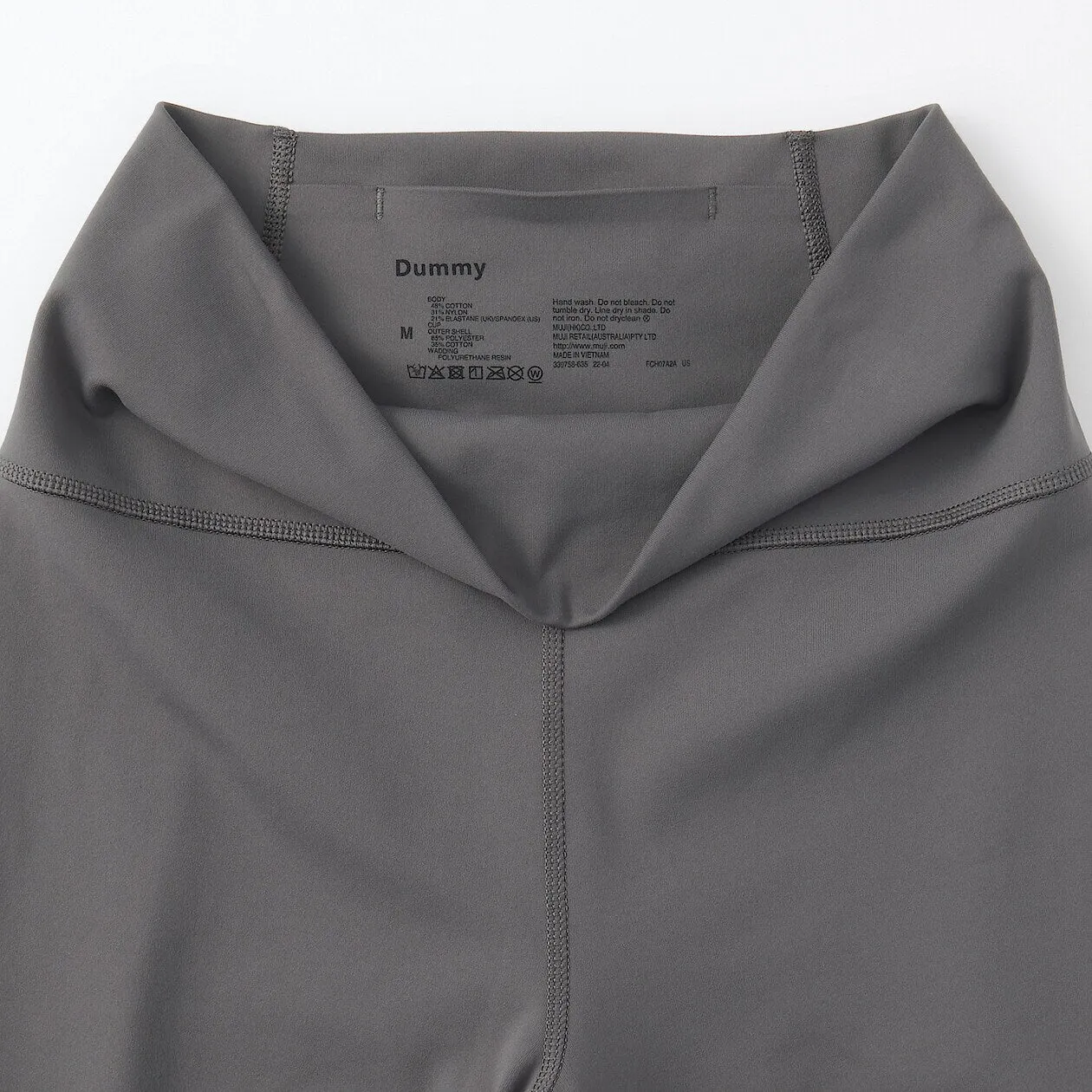 MUJI Walker UV Protection Quick Dry Leggings