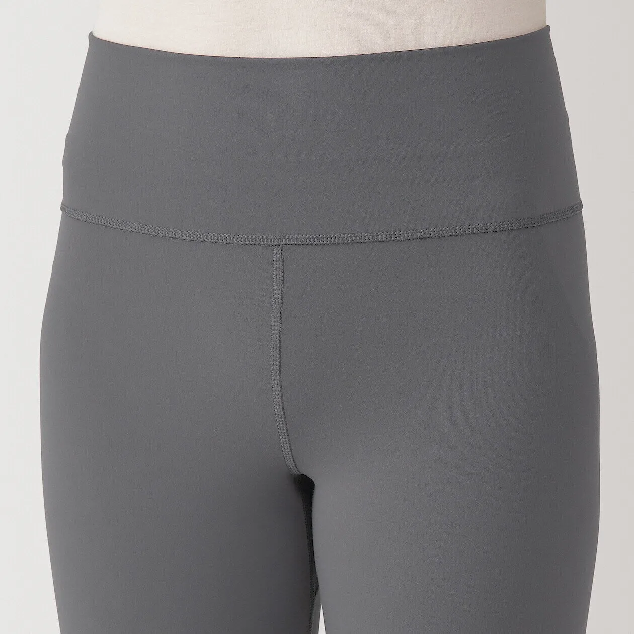 MUJI Walker UV Protection Quick Dry Leggings