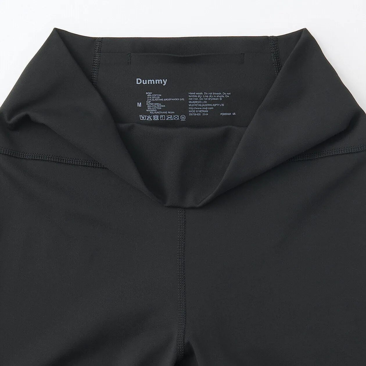 MUJI Walker UV Protection Quick Dry Leggings
