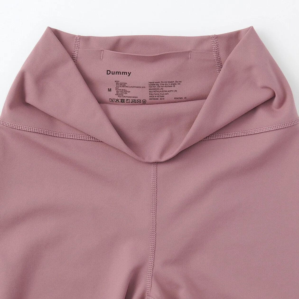 MUJI Walker UV Protection Quick Dry Leggings